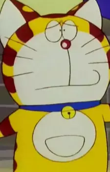 Gambar Karakter Anime: Toraemon