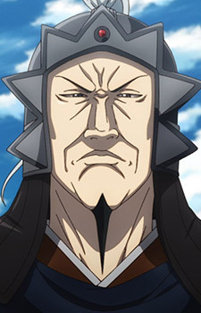 Gambar Karakter Long Yin