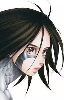 Gambar Karakter Anime: Gally