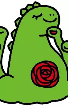 Gambar Karakter Anime: Chibi Biollante