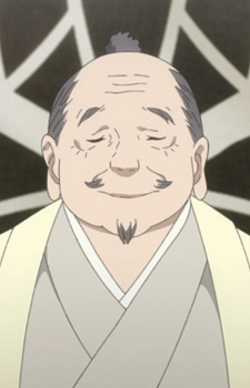 Gambar Karakter Nariyoshi Tokugawa