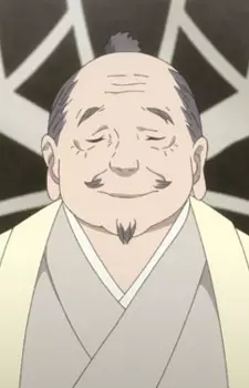 Gambar Karakter Anime: Nariyoshi Tokugawa
