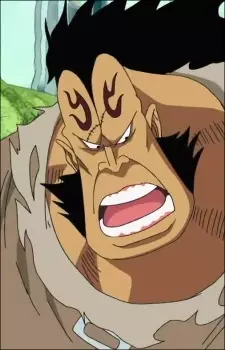 Gambar Karakter Anime: Jean Bart