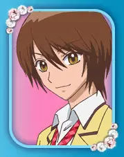 Gambar Karakter Anime: Ushio Toujou