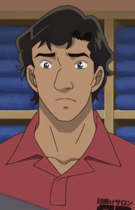 Gambar Karakter Anime: Yasuo Tsunoda