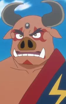 Gambar Karakter Anime: Minoton