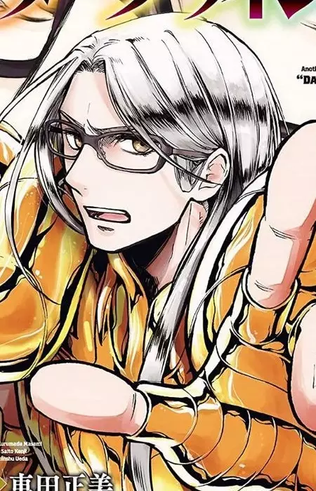 Gambar Karakter Anime: Theseus Aries