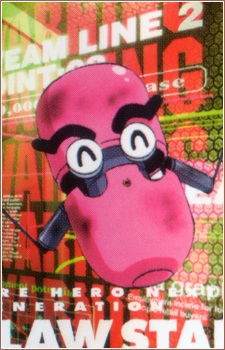 Gambar Karakter Gilliam II