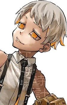 Gambar Karakter Yutaka Akitsu