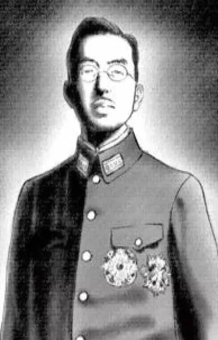 Gambar Karakter Anime: Michinomiya Hirohito