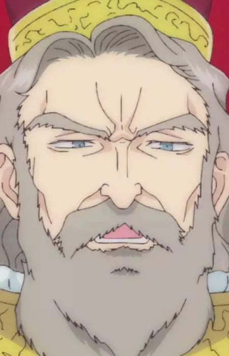 Gambar Karakter Anime: King of Maskviana