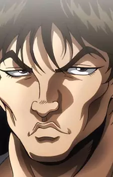 Gambar Karakter Anime: Chin Kaiou