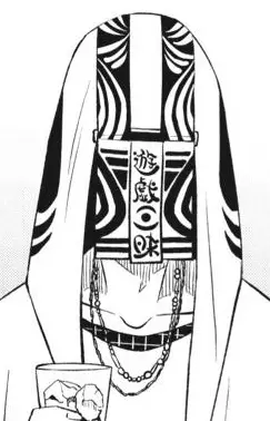 Gambar Karakter Anime: Katashiro