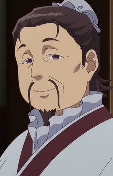 Gambar Karakter Guen