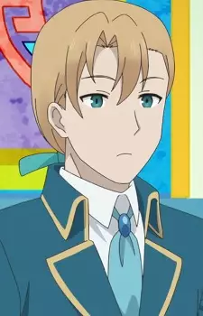 Gambar Karakter Anime: Cedric Leotal