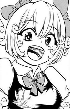 Gambar Karakter Sadako Kurusu