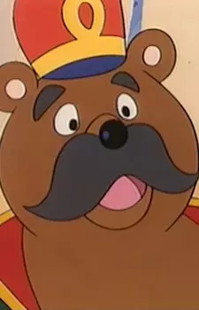 Gambar Karakter Anime: General Bear