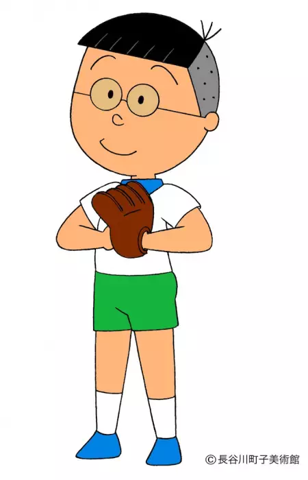 Gambar Karakter Anime: Hiroshi Nakajima