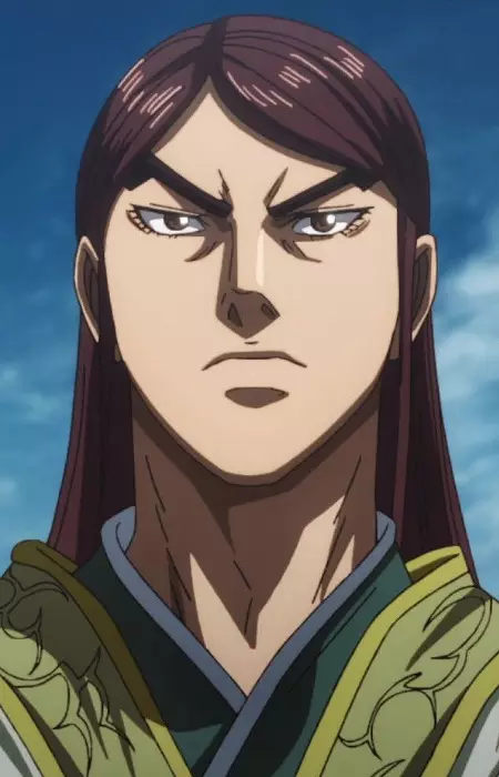 Gambar Karakter Anime: Chun Shen Jun