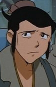 Gambar Karakter Shoushishi Gen