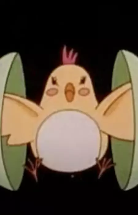 Gambar Karakter Anime: Tamatama