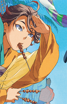 Gambar Karakter Chue