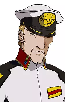 Gambar Karakter Anime: William Sutherland