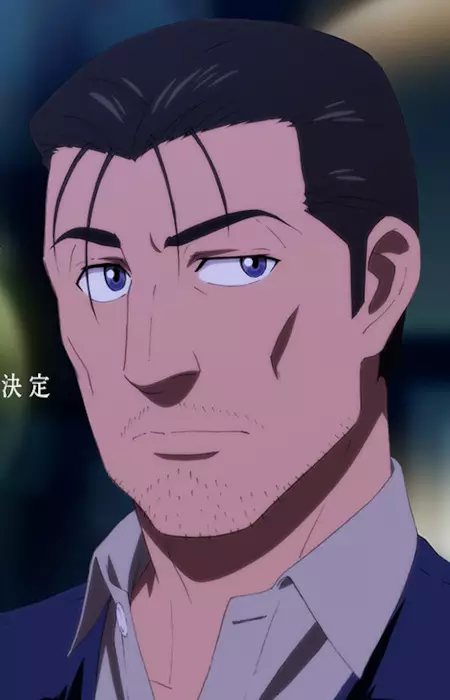 Gambar Karakter Anime: Kitakata