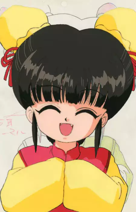 Gambar Karakter Anime: Yunna