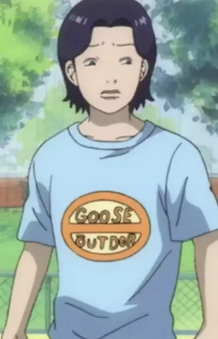 Gambar Karakter Anime: Akira Kinoshita