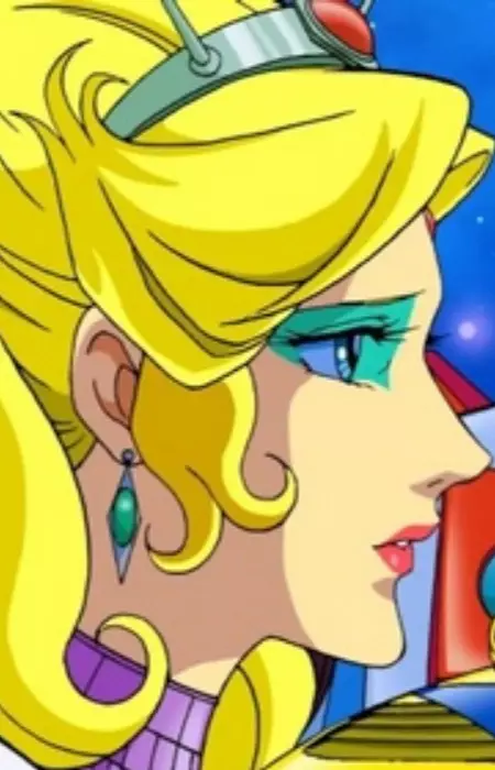 Gambar Karakter Anime: Teronna Aqua Vega