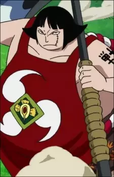 Gambar Karakter Anime: Sentoumaru