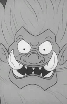 Gambar Karakter Wind Hoko