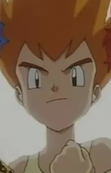 Gambar Karakter Anime: Raizou
