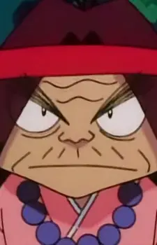 Gambar Karakter Anime: Mrs. Suzu