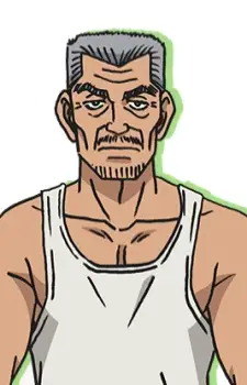 Gambar Karakter Anime: Gonza Ooi