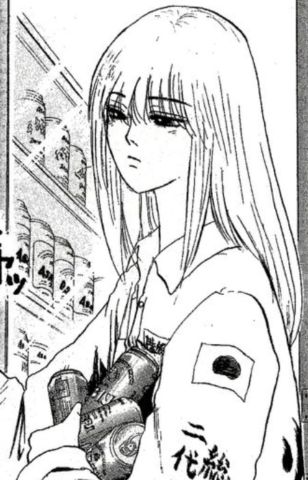 Gambar Karakter Saya Minazuki