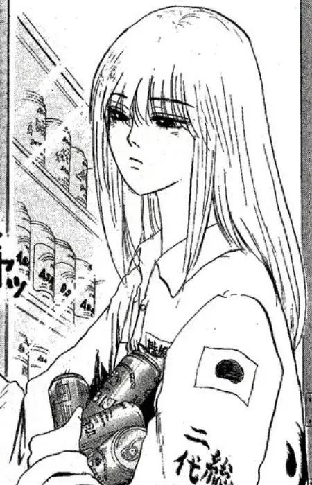 Gambar Karakter Anime: Saya Minazuki