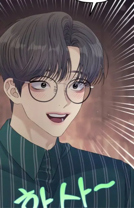 Gambar Karakter Anime: Mongju Lee