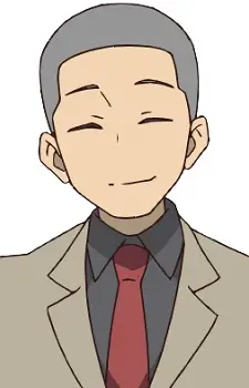 Gambar Karakter Anime: Iizuka