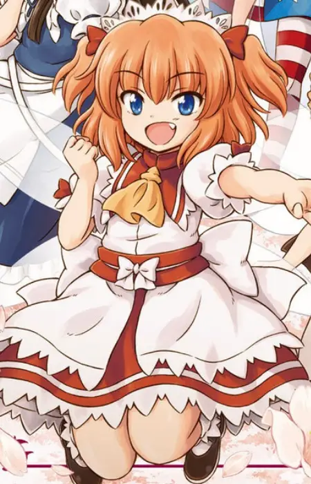 Gambar Karakter Anime: Sunny Milk