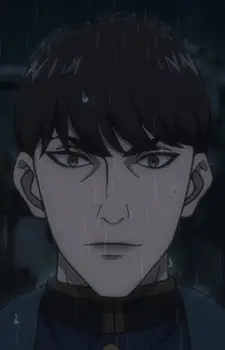 Gambar Karakter Anime: Tsukasa Suga