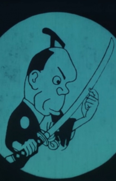 Gambar Karakter Samurai