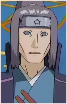 Gambar Karakter Anime: Akahoshi