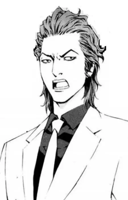 Gambar Karakter Anime: Won-Jae Hyun