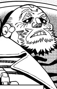 Gambar Karakter Anime: Oudot Ubbalt