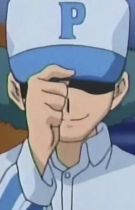 Gambar Karakter Anime: Phantom X