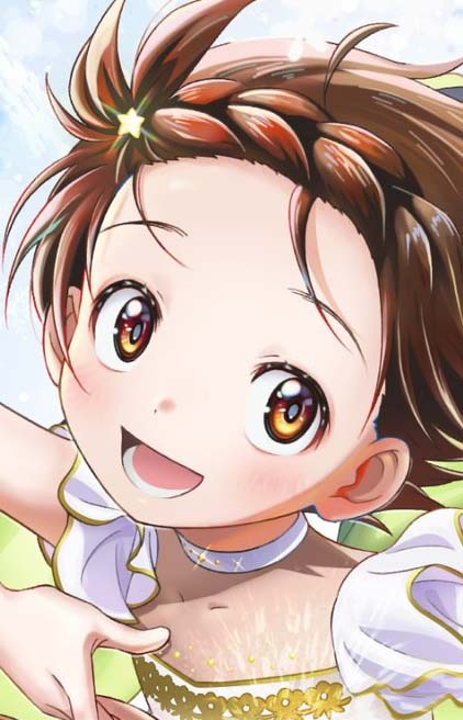 Gambar Karakter Inori Yuitsuka