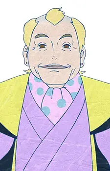 Gambar Karakter Anime: Katsunuma