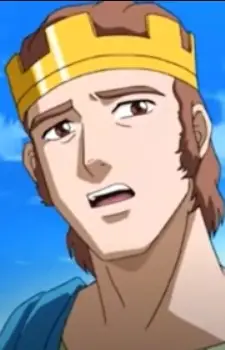 Gambar Karakter Anime: Athamas